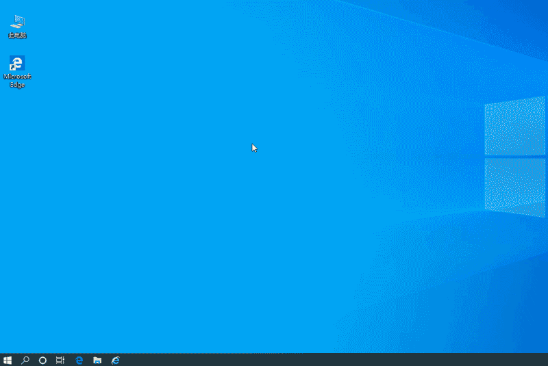 Win10任务视图记录关闭技巧