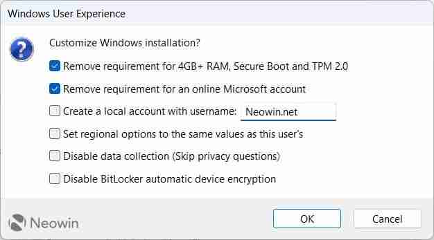 在 Windows 11 装机时禁用 BitLocker 磁盘加密的两种方法