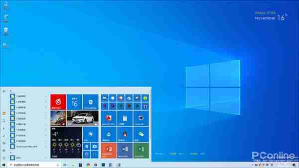 欢迎来到扁平世界 Win10 19H1预览版18282体验