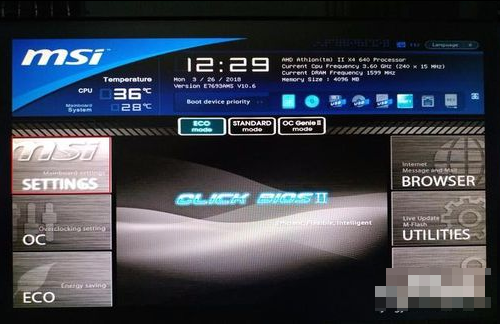 Win10蓝屏终止代码driver的解决方案