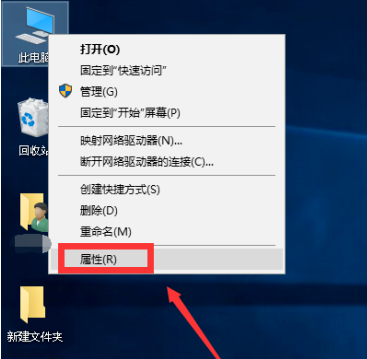 win10系统时间总是自动不对了如何处理