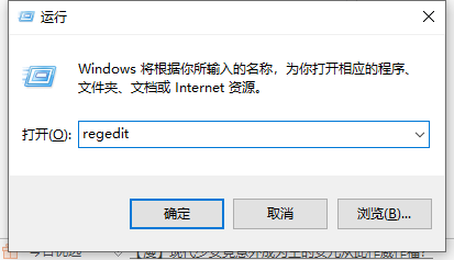 Win10激活码查询攻略详解