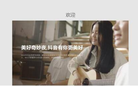 win11怎么运行安卓应用