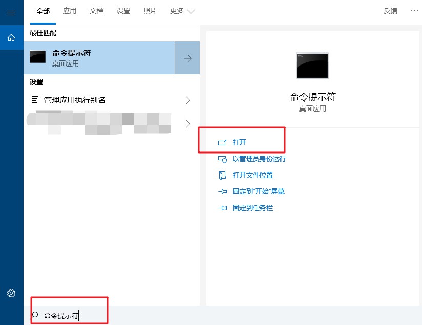 Win10自带注册表恢复技巧