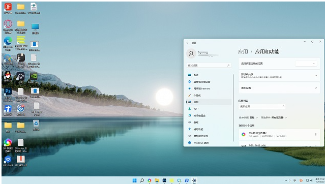 Win11玩转三维软件，体验测评