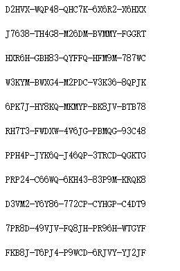 win7专业版产品密钥