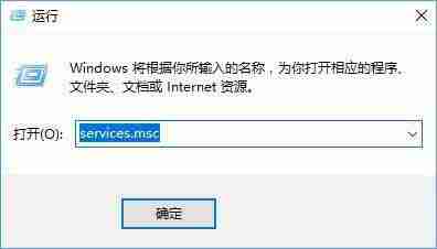 Win10专业版无法连接到sens服务怎么办？