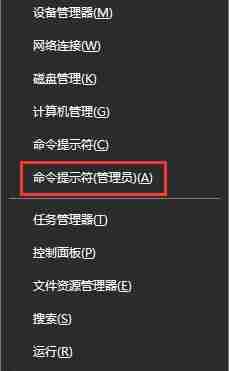 Win10专业版无法连接到sens服务怎么办？