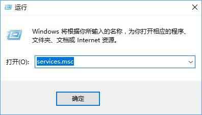 Win10专业版连接不上sens服务解决方法