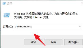 win10声卡驱动版本如何查询