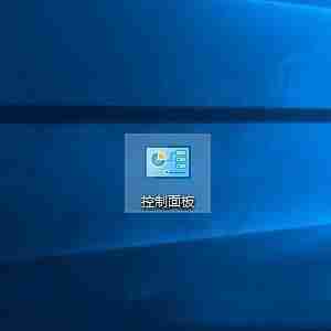 Win10系统出现程序无法正常启动0xc0000142解决方案