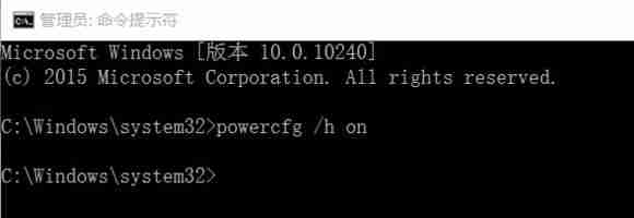 Win10蓝屏driver power state failure怎么办？