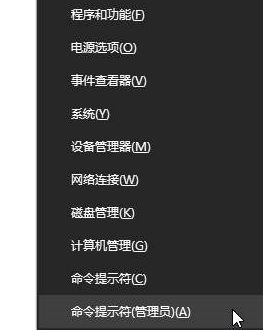 Win10蓝屏driverpowerstatefailure解决攻略