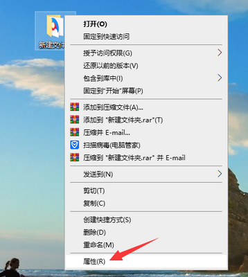 win10系统局域网共享怎么设置