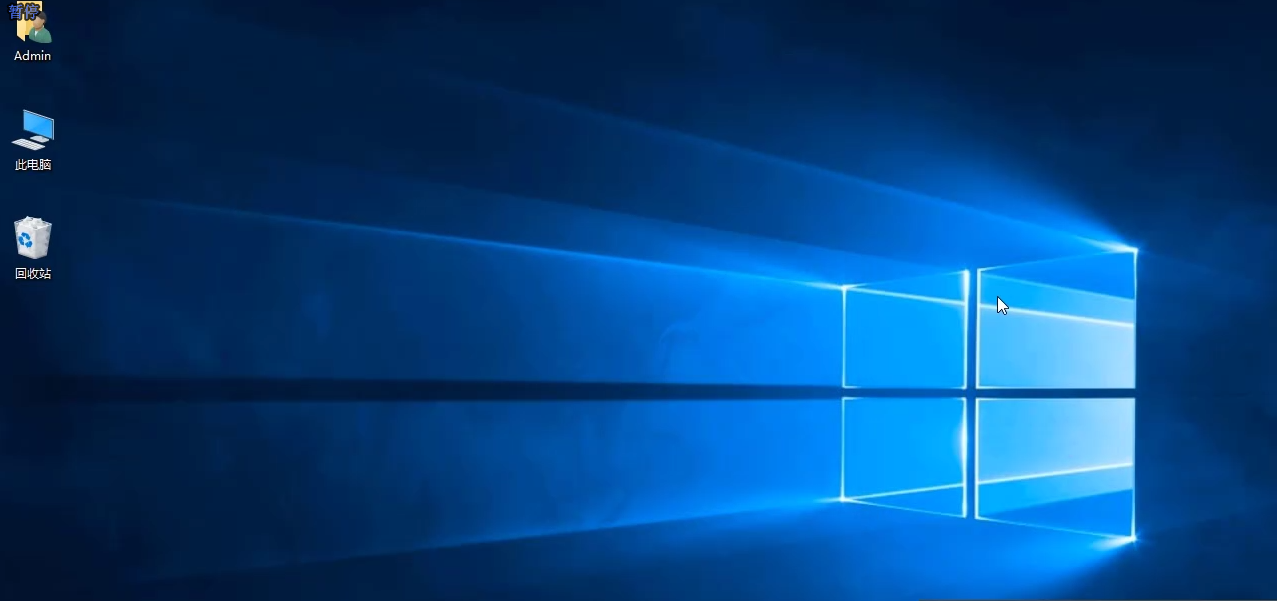 win10系统开机黑屏只有鼠标改怎么解决