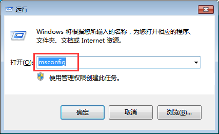 win7系统提示Group Policy Client服务无法启动的处理办法