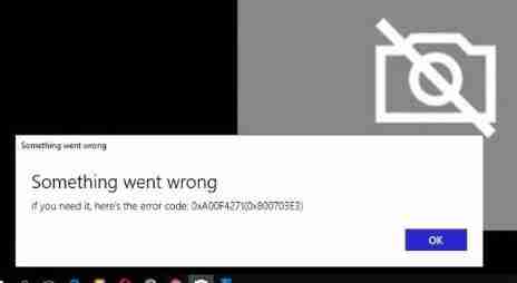 win10电脑上使用相机出现0xa00f4271相机错误怎么解决