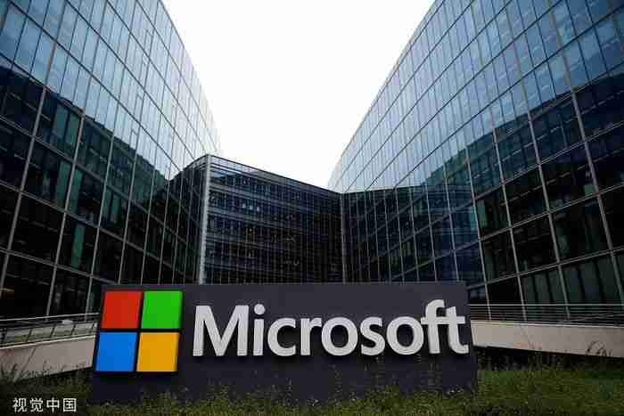 微软在自家应用中启用广告：推荐用户使用Edge