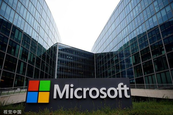 微软应用内置广告，强推Edge浏览器