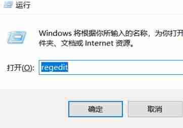 Win10最佳cf分辨率设置图文教程