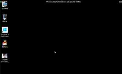 win10不重启怎么进入到安全模式