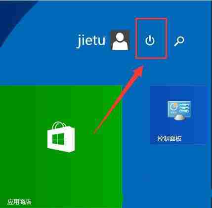 Win8提示你的电脑将在一分钟后自动重启怎么办