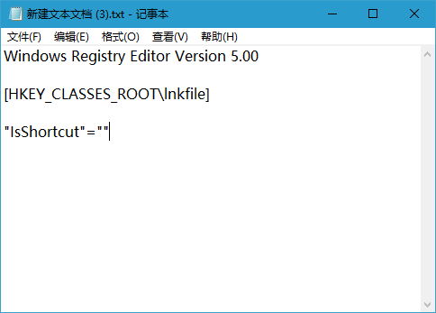 win10系统任务栏无法固定软件图标的解决方法