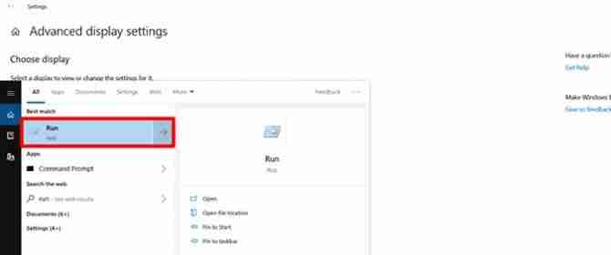 Win10专业版下如何检查VRAM ？