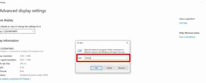 Win10专业版下如何检查VRAM ？