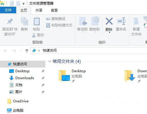 win10开机自动启动EXCEL的终极解决方案
