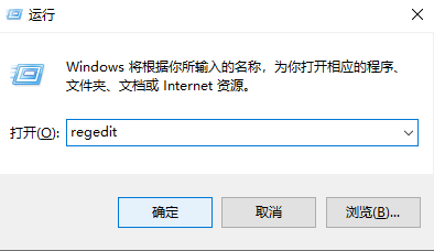 Win10粘滞键关不掉怎么办？Win10粘滞键关不掉方法
