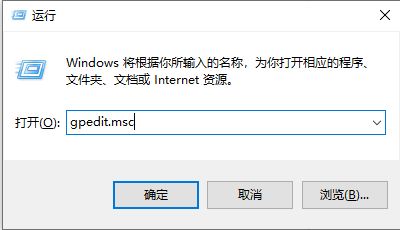 Win10快速启动技巧与设置攻略