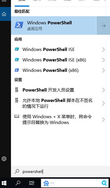 w10怎么安装DVD播放器