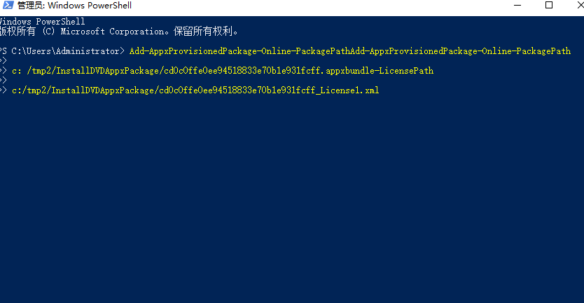 w10怎么安装DVD播放器