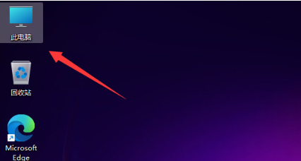 Win11系统C盘占用大？清理教程来帮你