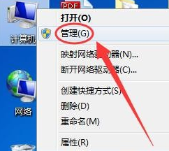 win7定时开机设置详细教程