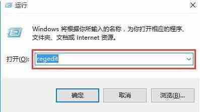win10电脑搜索框不能用怎么办?