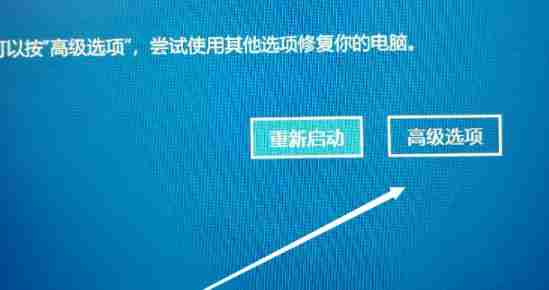 win10oxc000007b解决方法