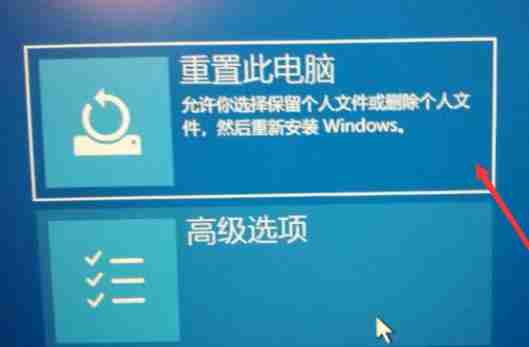 win10oxc000007b解决方法