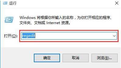 win10搜索框失灵？速览解决妙招！