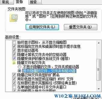 qlv格式怎么转mp4？教你qlv文件转换mp4图文教程