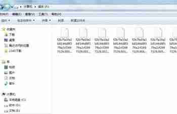 qlv格式怎么转mp4？教你qlv文件转换mp4图文教程