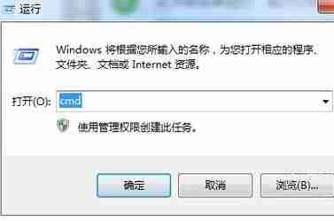 qlv格式怎么转mp4？教你qlv文件转换mp4图文教程