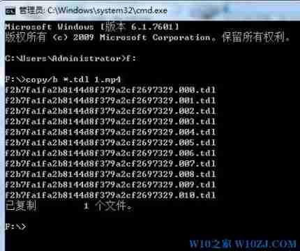 qlv格式怎么转mp4？教你qlv文件转换mp4图文教程