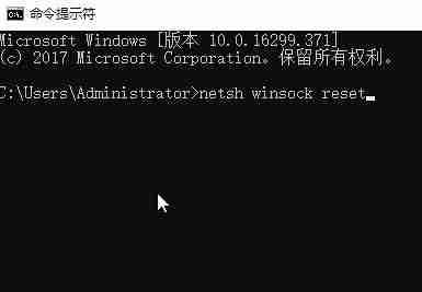 win10开机1分钟后重启该怎么办？