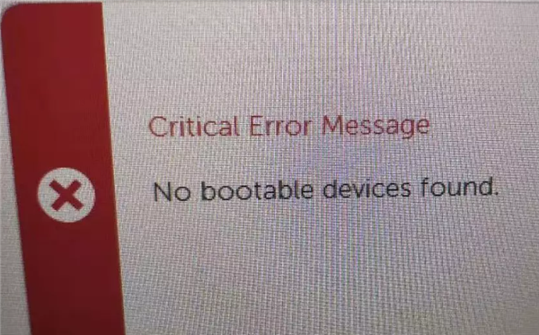 Win10专业版启机no bootable devices found提示怎么解决？