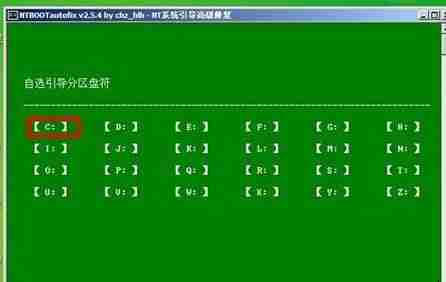 Win10专业版启机no bootable devices found提示怎么解决？