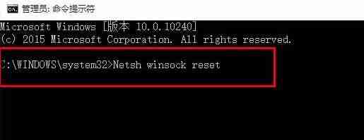 详细解答win10电脑连不上网怎么回事