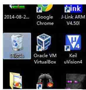 Win10回收站打不开怎么办?