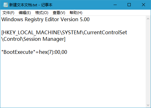教你一招搞定Win10每次开机自检很麻烦？